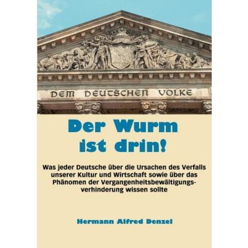 Der Wurm Ist Drin! Paperback, Books on Demand