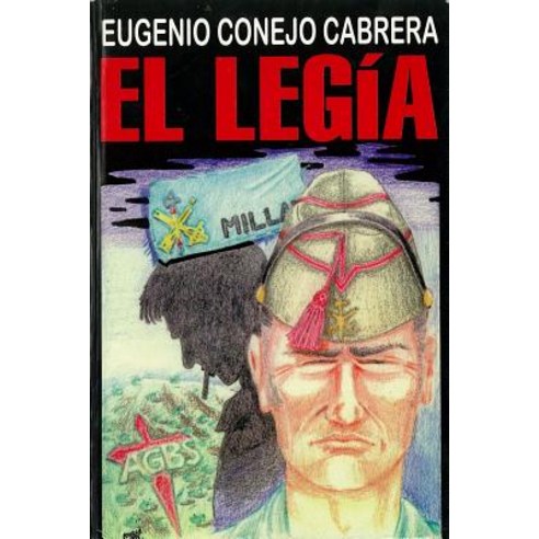 El Legia Paperback, Graficas Antequeranas El Progreso