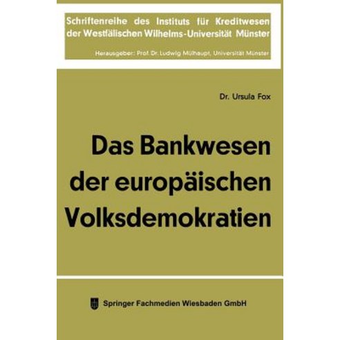 Das Bankwesen Der Europaischen Volksdemokratien Paperback, Gabler Verlag