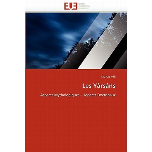 Les YA[Rsa[ns Paperback, Univ Europeenne