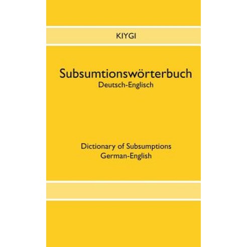 Subsumtionsworterbuch Deutsch-Englisch Paperback, Twentysix