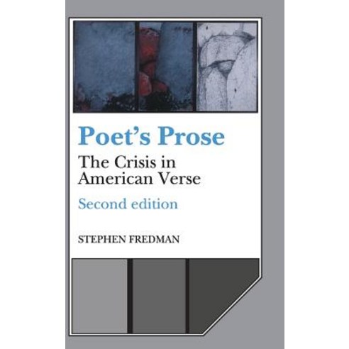 Poet''s Prose Hardcover, Cambridge University Press