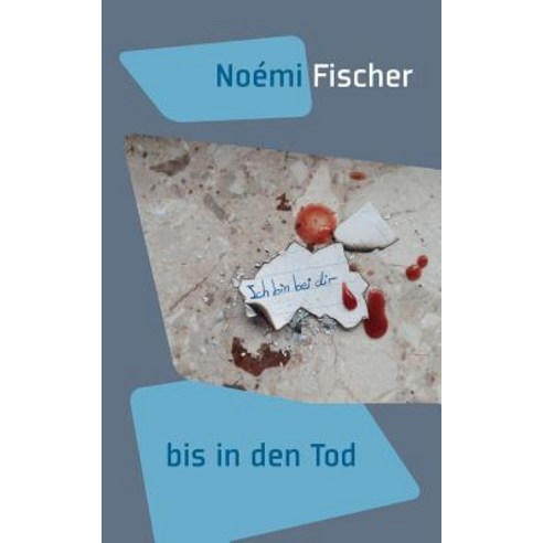 Ich Bin Bei Dir Paperback, Twentysix