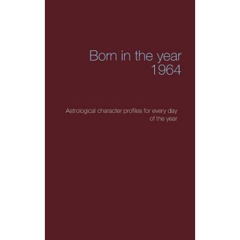 Born in the Year 1964 Paperback, Books on Demand