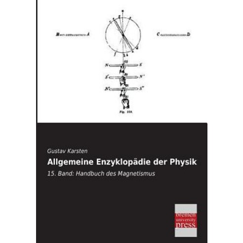 Allgemeine Enzyklopadie Der Physik Paperback, Bremen University Press
