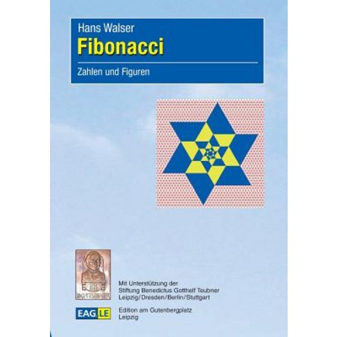 Fibonacci Paperback, Edition Am Gutenbergplatz Leipzig