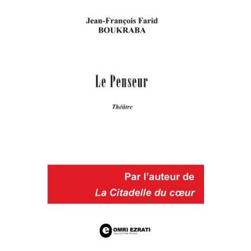 Le Penseur Paperback, Books on Demand