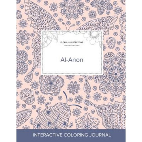 Adult Coloring Journal: Al-Anon (Floral Illustrations Ladybug) Paperback, Adult Coloring Journal Press