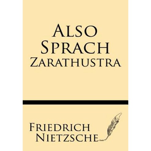 Also Sprach Tharathustra Paperback, Windham Press