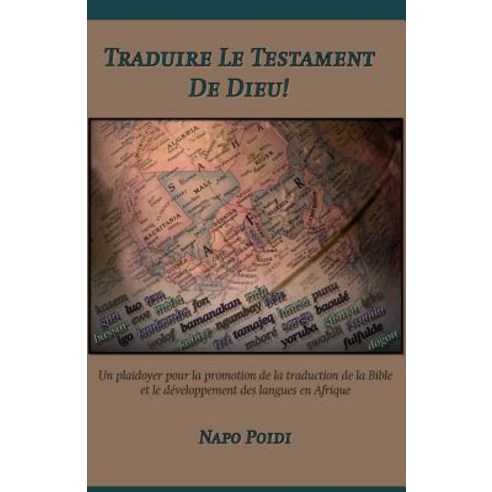 Traduire Le Testament de Dieu Paperback, Wide Margin Books
