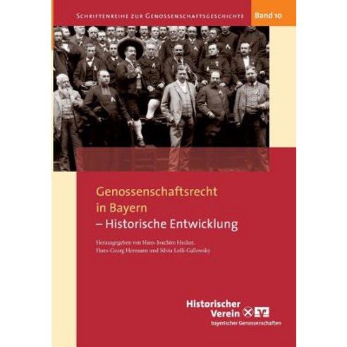 Genossenschaftsrecht in Bayern Paperback, Twentysix