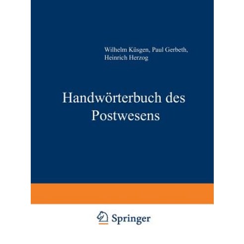 Handworterbuch Des Postwesens Paperback, Springer