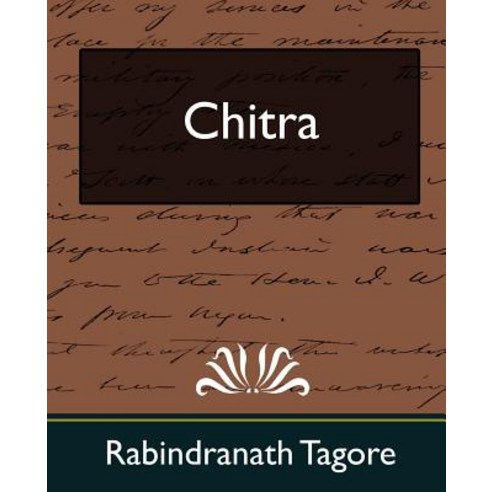 Chitra (New Edition) Paperback, Book Jungle