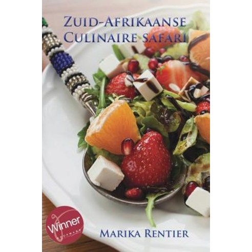 Zuid-Afrikaanse Culinaire Safari Paperback, Blurb