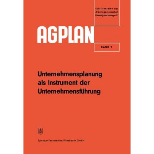 Unternehmensplanung ALS Instrument Der Unternehmensfuhrung Paperback, Gabler Verlag