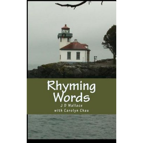 Rhyming Words: A Nerds Poetry Paperback, Createspace