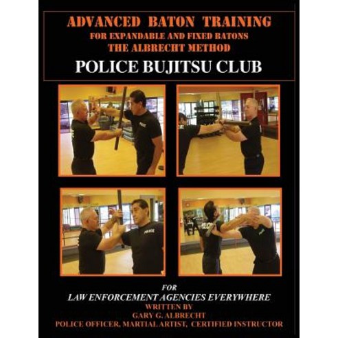 Advanced Baton Training Paperback, Hhpublishing
