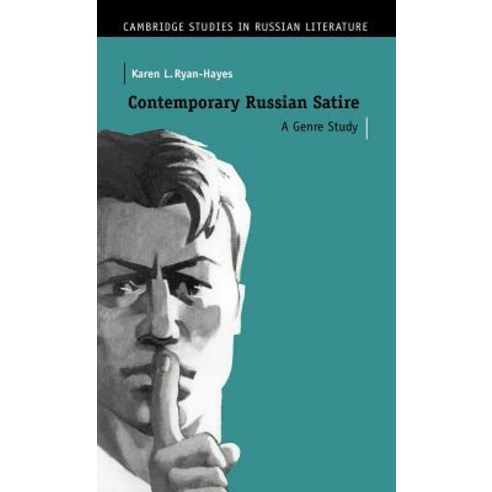Contemporary Russian Satire, Cambridge University Press