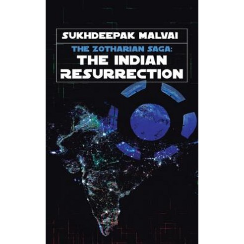 The Indian Resurrection Paperback, Partridge India