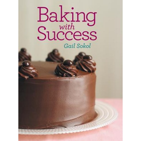 Baking with Success Hardcover, Liferich