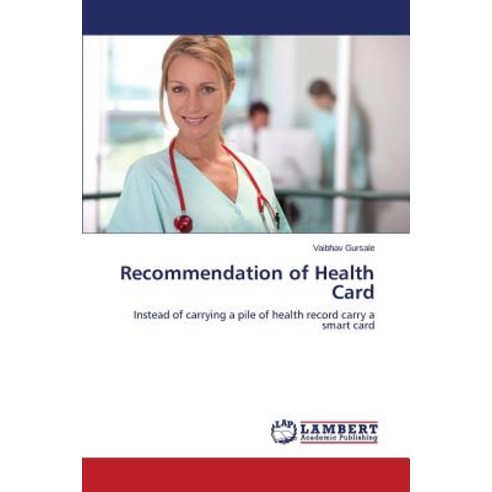 Recommendation of Health Card Paperback, LAP Lambert Academic Publishing