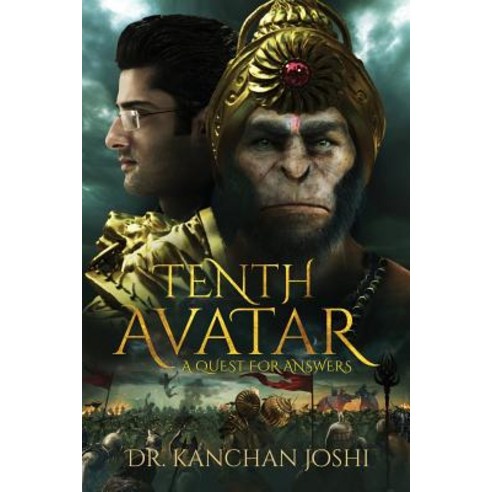 Tenth Avatar: A Quest for Answers Paperback, Kanchan Joshi