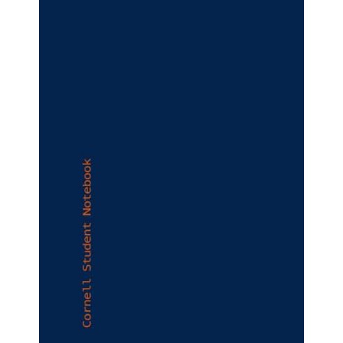 Cornell Student Notebook: Auburn University Paperback, Createspace Independent Publishing Platform