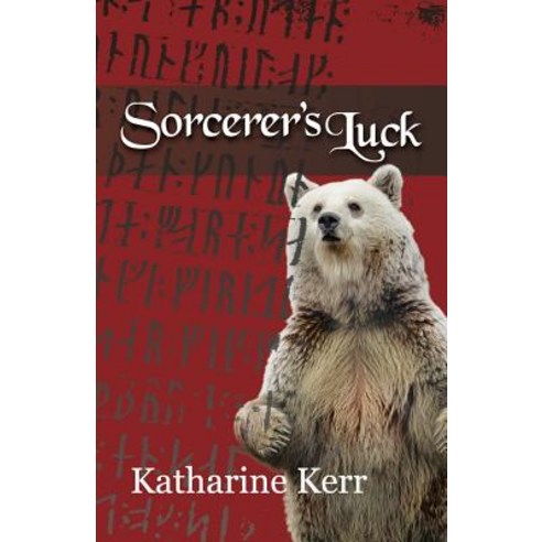 Sorcerer''s Luck Paperback, Osel Books