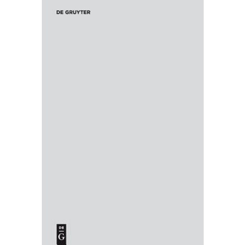 History of the Language Sciences / Geschichte Der Sprachwissenschaften / Histoire Des Sciences Du Langage. 1. Teilband Hardcover, Walter de Gruyter