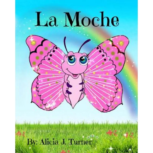 La Moche Paperback, Createspace Independent Publishing Platform