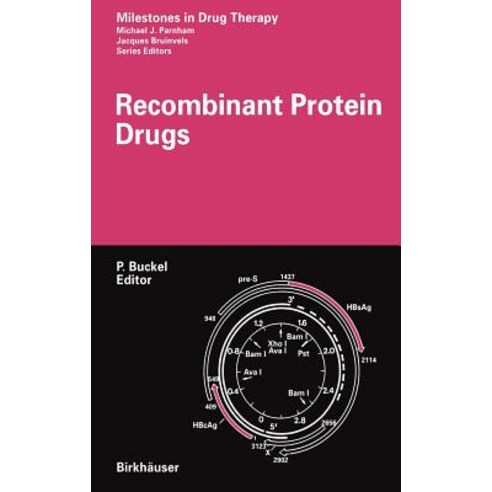 Recombinant Protein Drugs Hardcover, Birkhauser