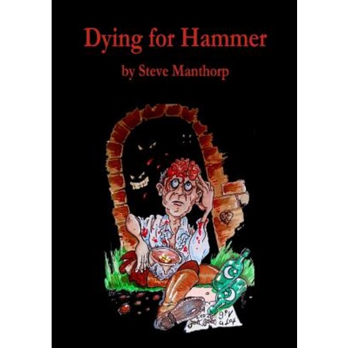 Dying for Hammer Paperback, Lulu.com