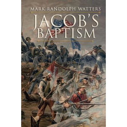 Jacob''s Baptism Paperback, King''s Way Press