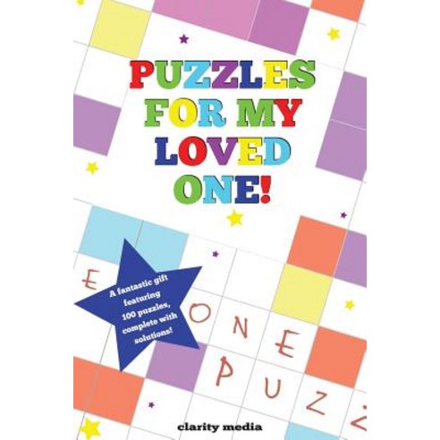 Puzzles for My Loved One Paperback, Createspace Independent Publishing Platform