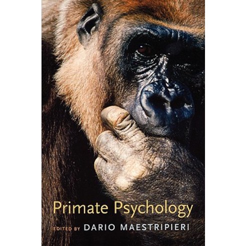 Primate Psychology Paperback, Harvard University Press