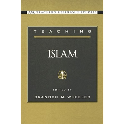 Teaching Islam Paperback, Oxford University Press, USA