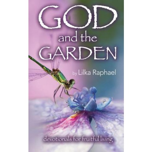 God and the Garden Hardcover, Rocket Science Productions, LLC