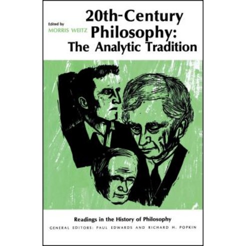 Twentieth-Century Philosophy Paperback, Free Press