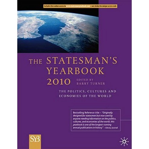 The Statesman''s Yearbook 2010: The Politics Cultures and Economies of the World [With Access Code] Hardcover, Palgrave MacMillan
