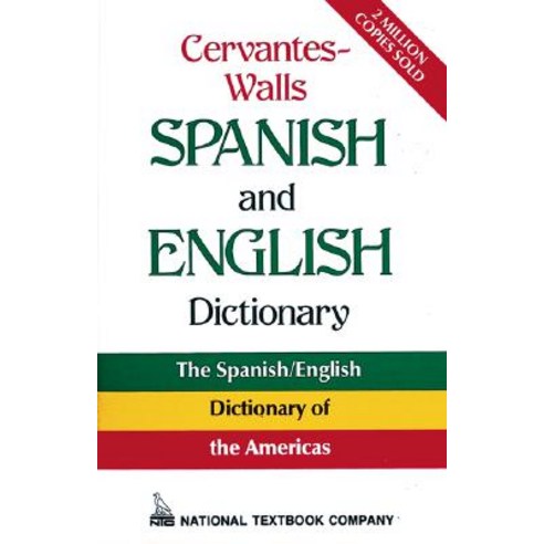 Cervantes-Walls Spanish and English Dictionary Paperback, McGraw-Hill Education