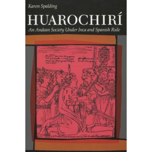 Huarochiri Paperback, Stanford University Press