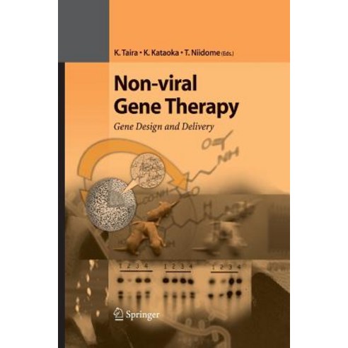 Non-Viral Gene Therapy: Gene Design and Delivery Paperback, Springer