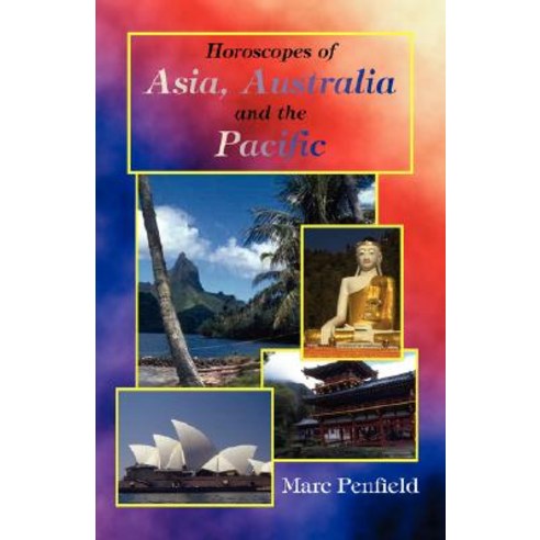 Horoscopes of Asia Australia and the Pacific Paperback, American Federation of Astrologers