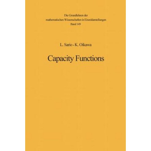 Capacity Functions Paperback, Springer