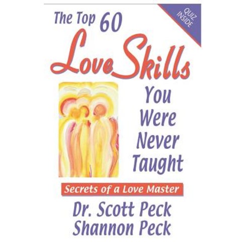 Love Skills You Were Never Taught: Secrets of a Love Master Paperback, Lifepath Publishing