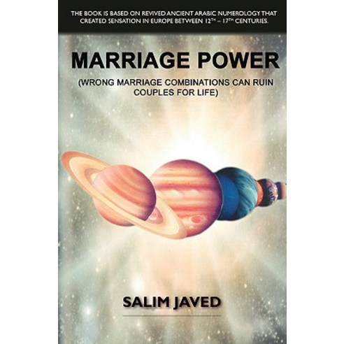 Marriage Power: (Wrong Marriage Combinations Can Ruin Couples for Life) Paperback, Trafford Publishing