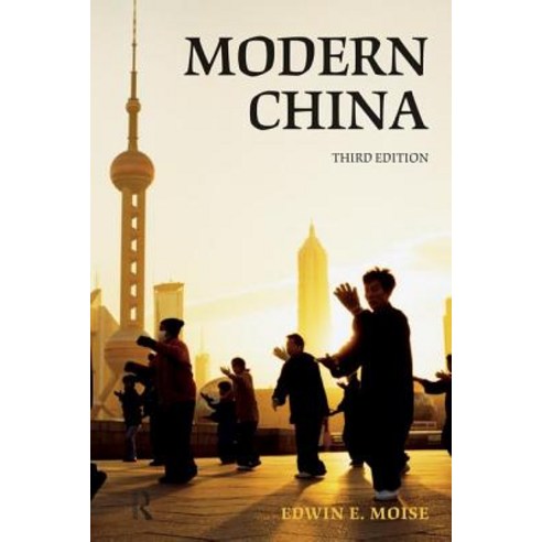 Modern China Hardcover, Routledge