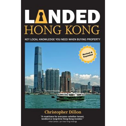 Landed Hong Kong Paperback, Dillon Communications Ltd