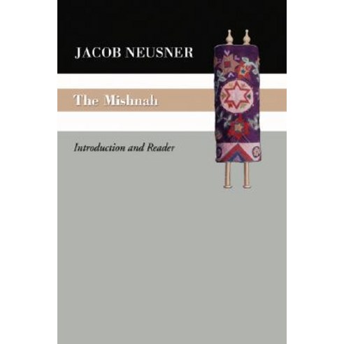 The Mishnah: Introduction and Reader Paperback, Wipf & Stock Publishers