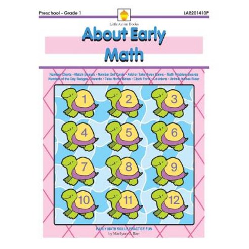 About Early Math: Early Math Skills Practice Fun Paperback, Little Acorn Associates, Incorporated